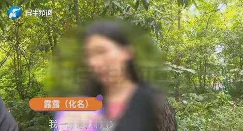 河南杞县，21岁女孩露露和母亲爆发了激烈冲突，争执中她拿起凳子，对着母亲说：“你