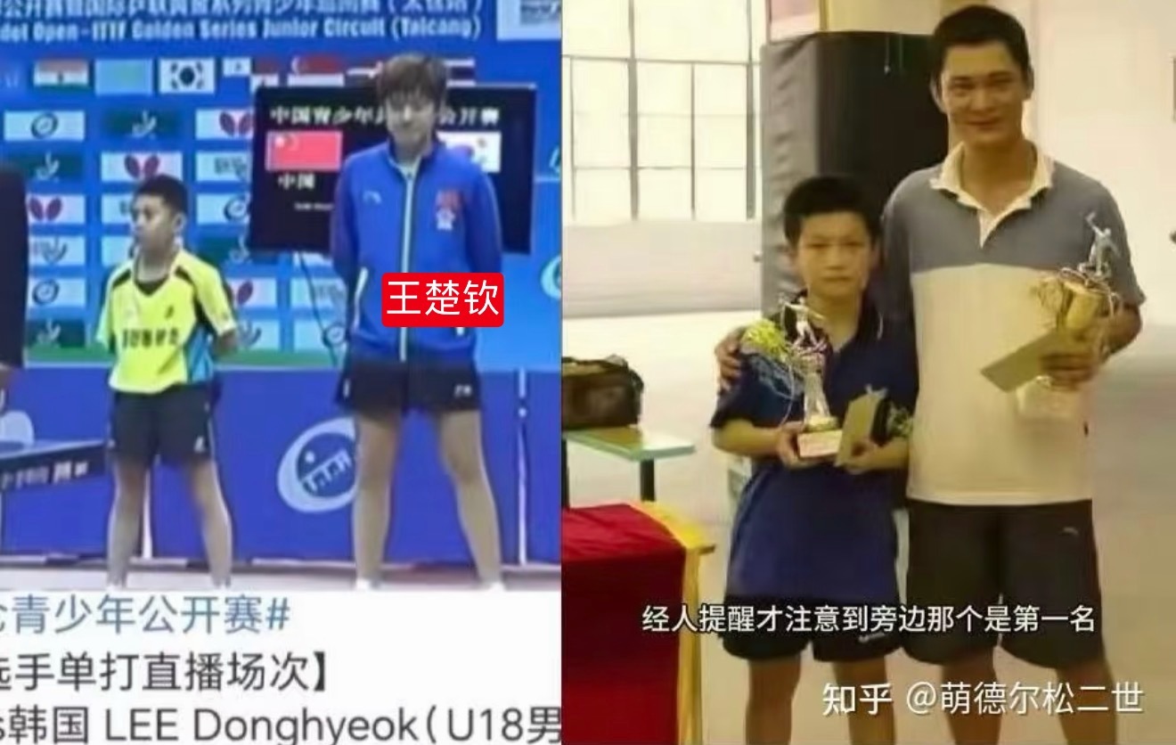 年龄只差一岁，差别这么大。有的人10几岁已经在国际赛场上大杀四方。有的人19岁还