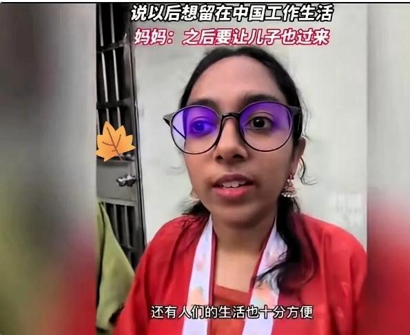 邻居闲聊说：在浦东机场看到一大家子印度人，足足有十二个印度人，拿着S1签证说是