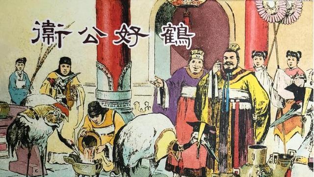 得知祖国被灭, 许穆夫人不顾夫家阻拦, 千里奔走, 延长国祚450年