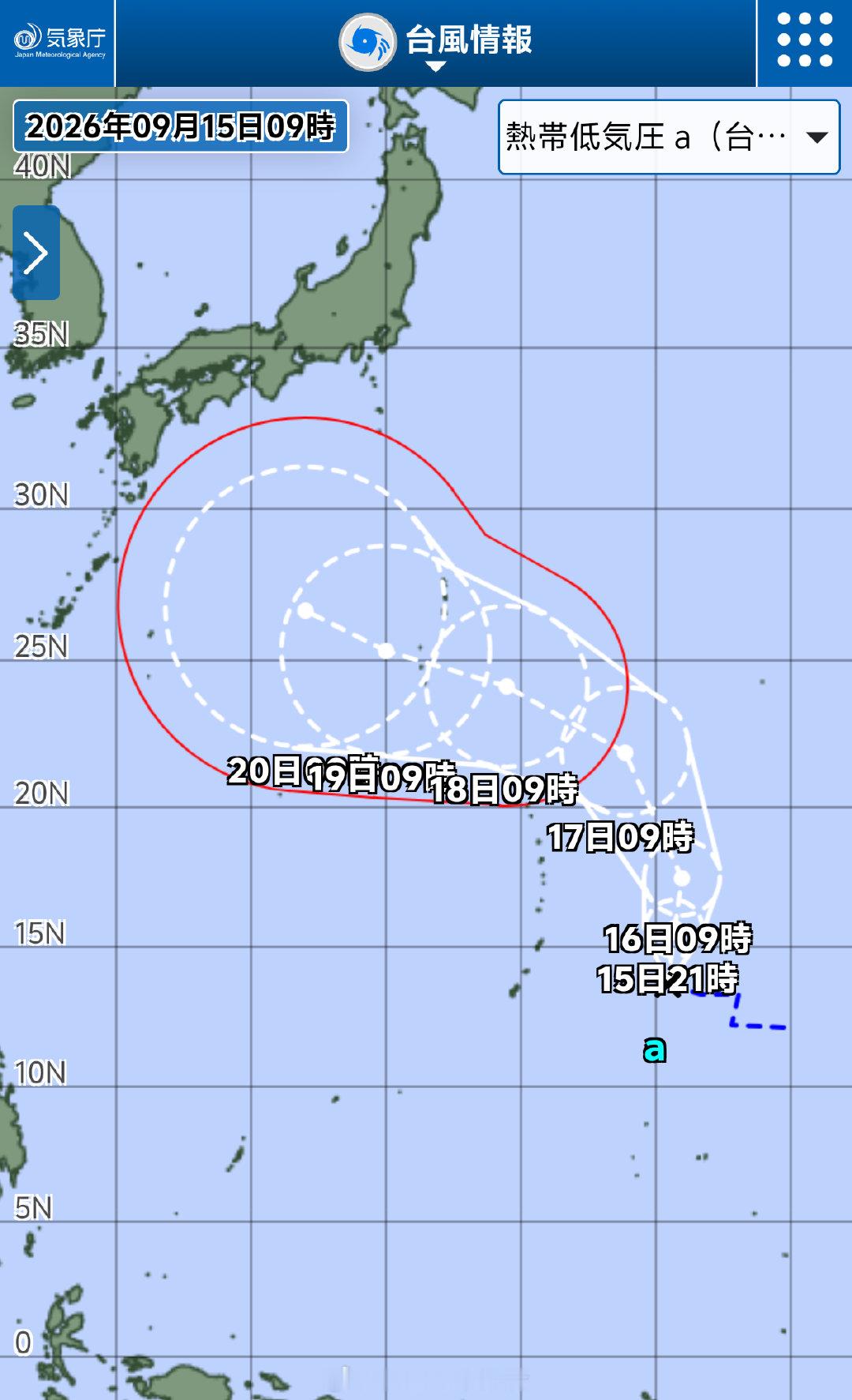 #台风杜鹃#今天上午还未升级编号，中心还需要整合一下。未来台风整体走抛物线路径，可以成为强台风级，但