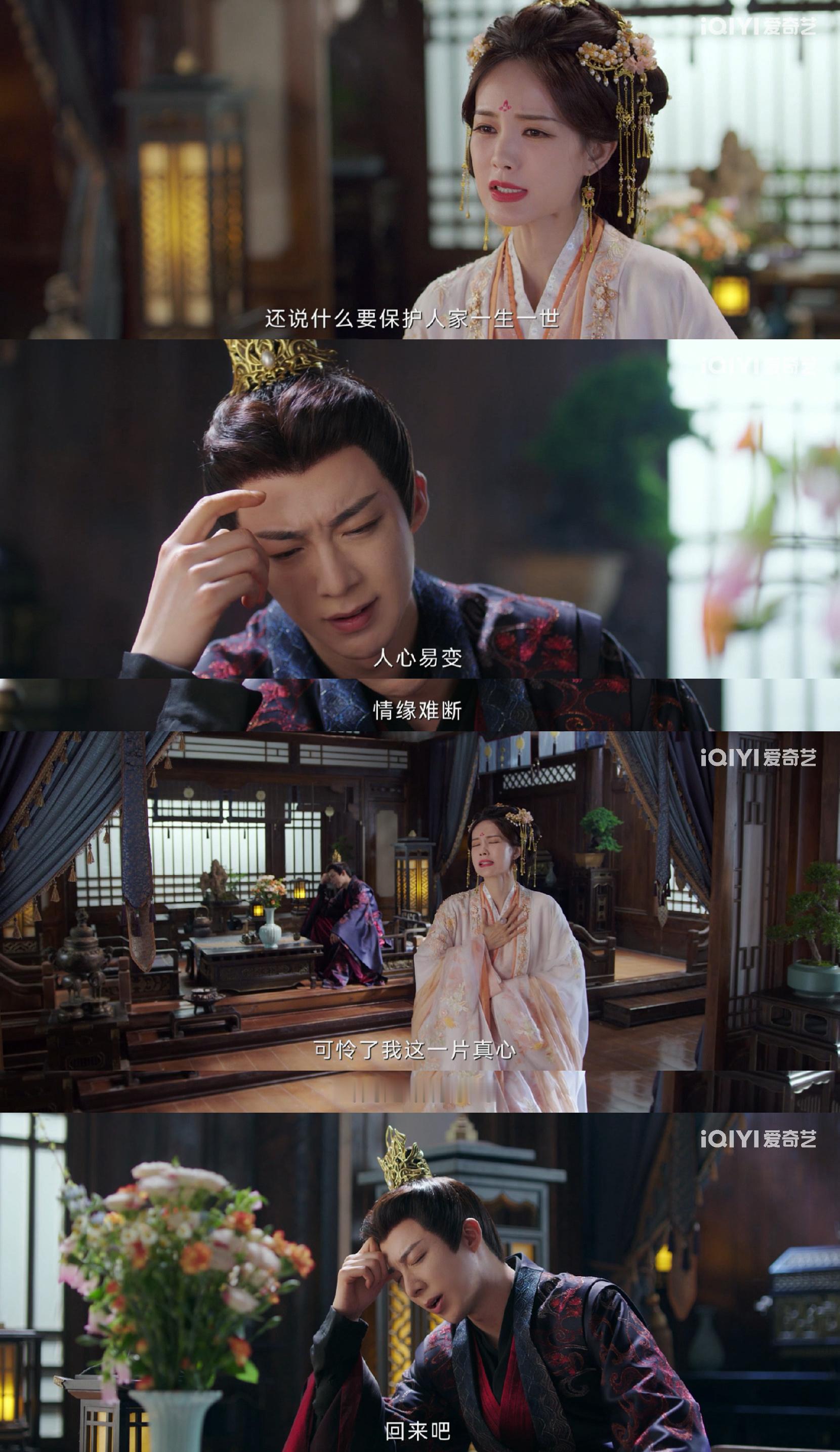 书卷一梦我的评分：[星星][星星][星星][星星][星星]她在闹他在笑单身狗眼