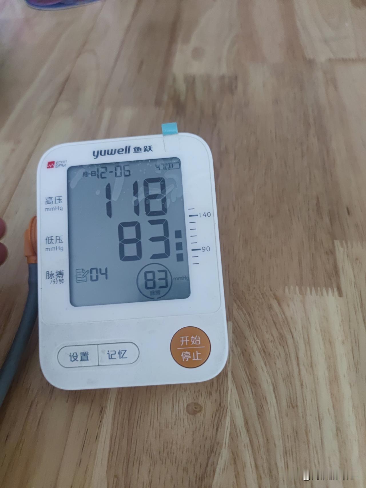 最近有个疑问❓为什么左臂和右臂血压值不一样，同时间段测量的，左侧要比右测高很多，
