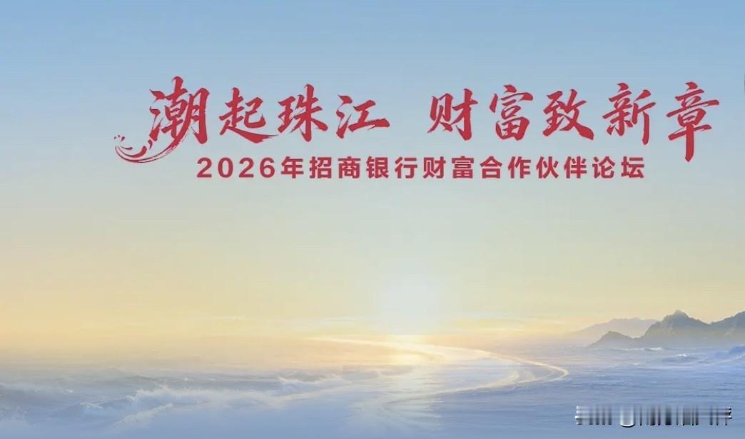 未来几年有可能最受欢迎的五类专业：1、人工智能AI类。2、机器人研发类。