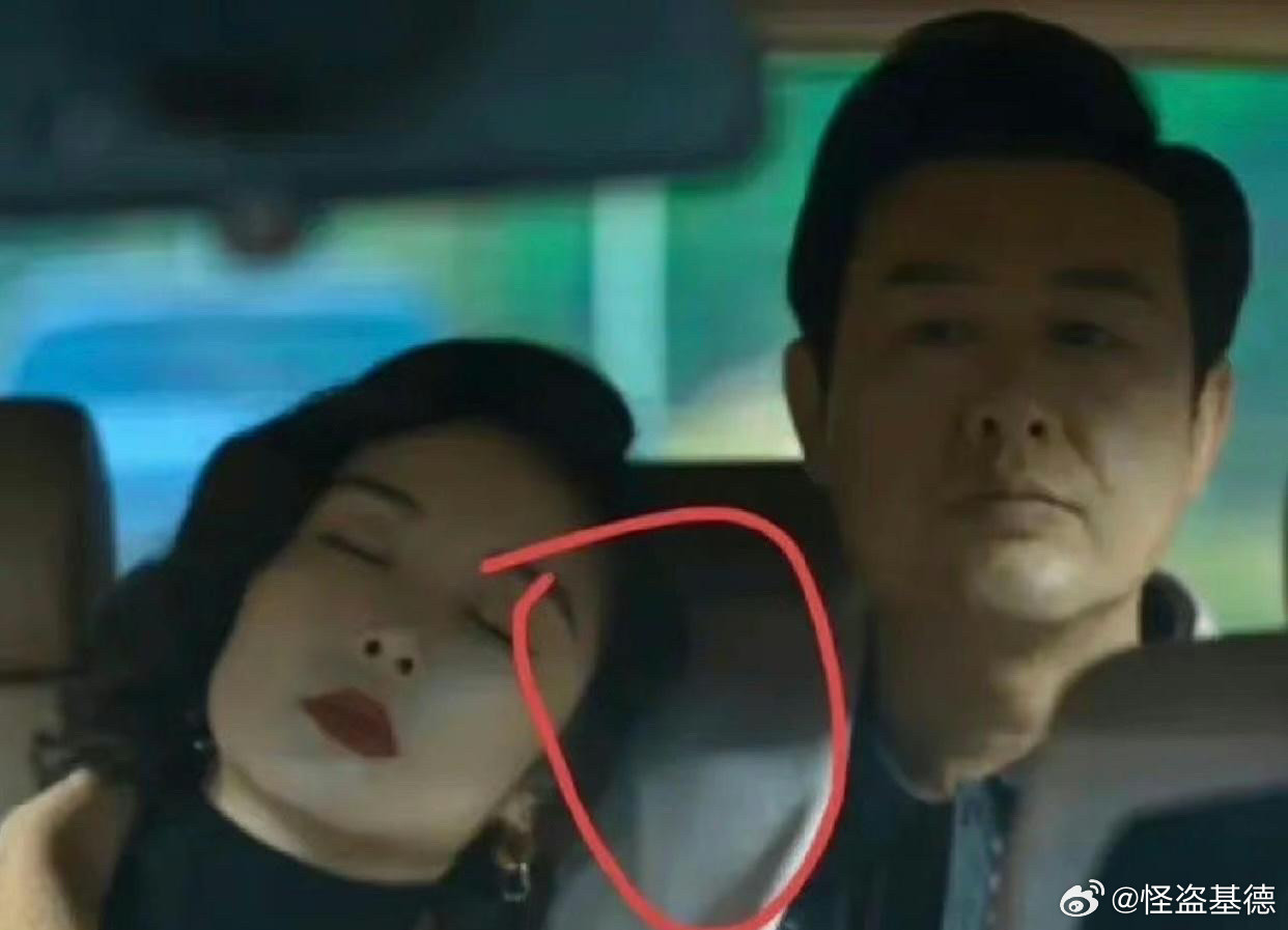 狂飙为什么会爆细节很真实……​​​