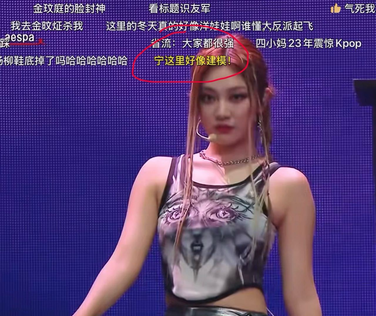 什么建模长这样​​​