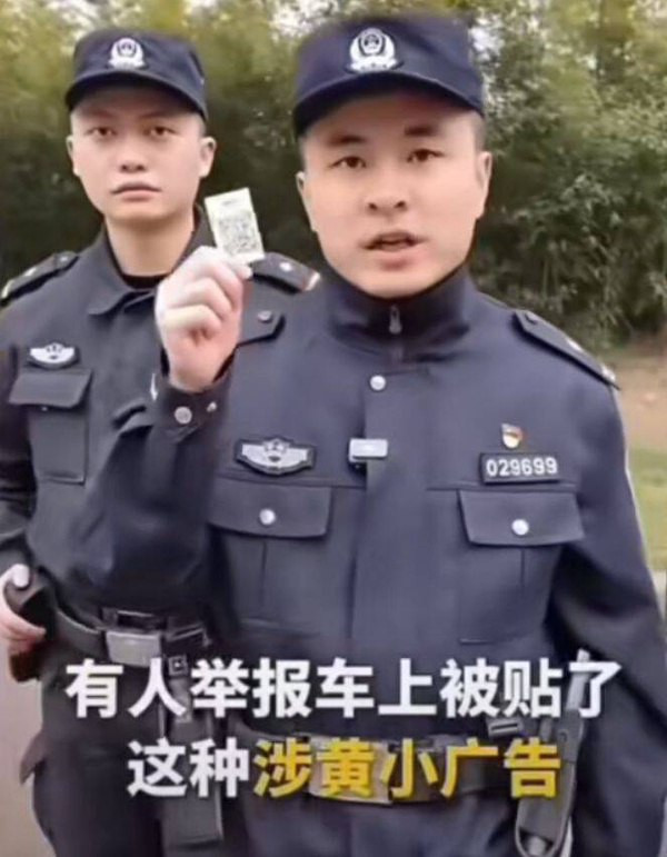 什么叫有效宣传？就是能精准把信息传达给最需要的那部分人​​​