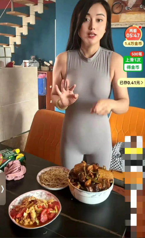 这真是把流量玩明白了！底线呢，做人的底线呢？不知道的还以为是卖衣服的，实际上