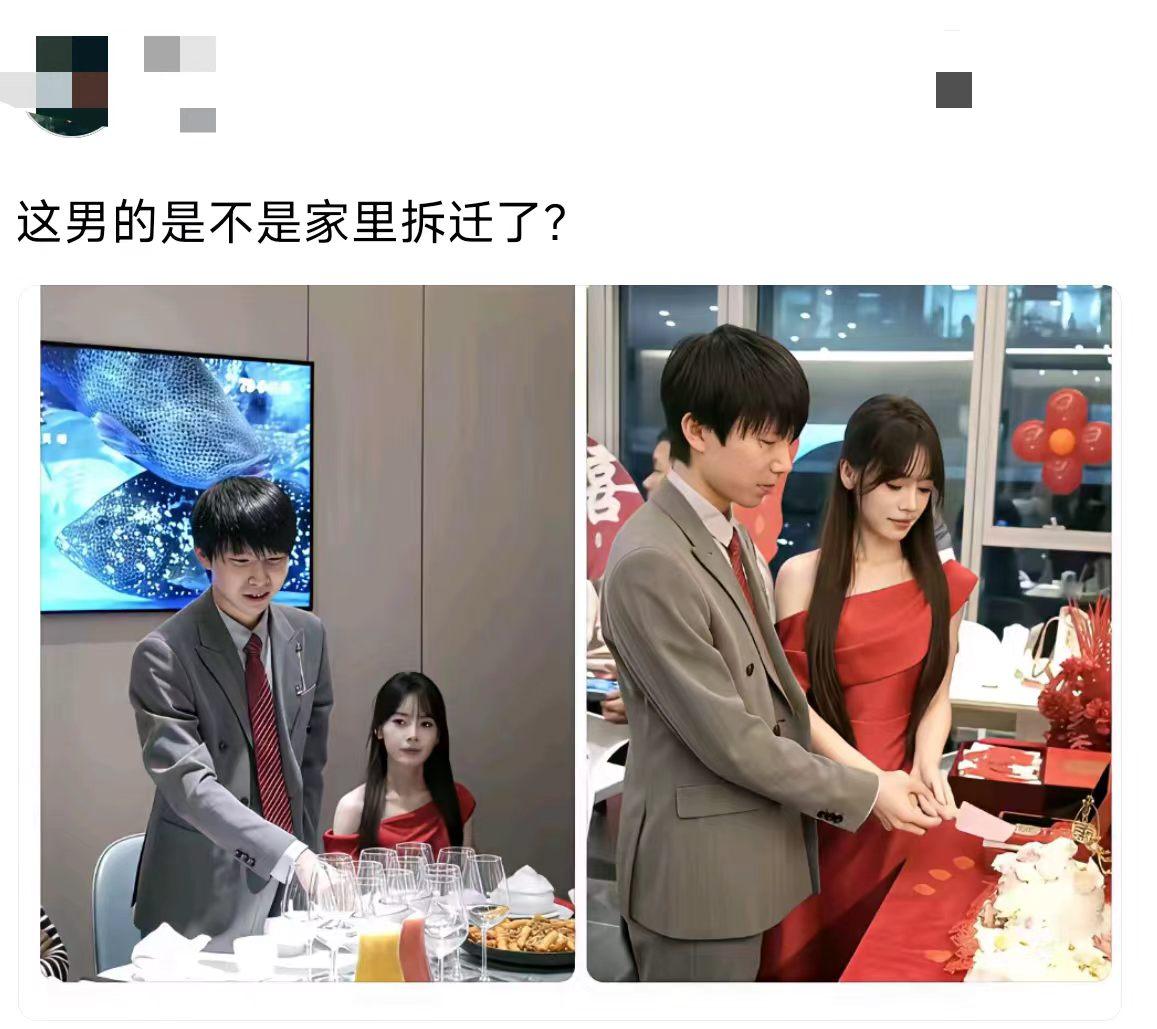 新娘这么美，新郎官怎么还一脸不情愿？