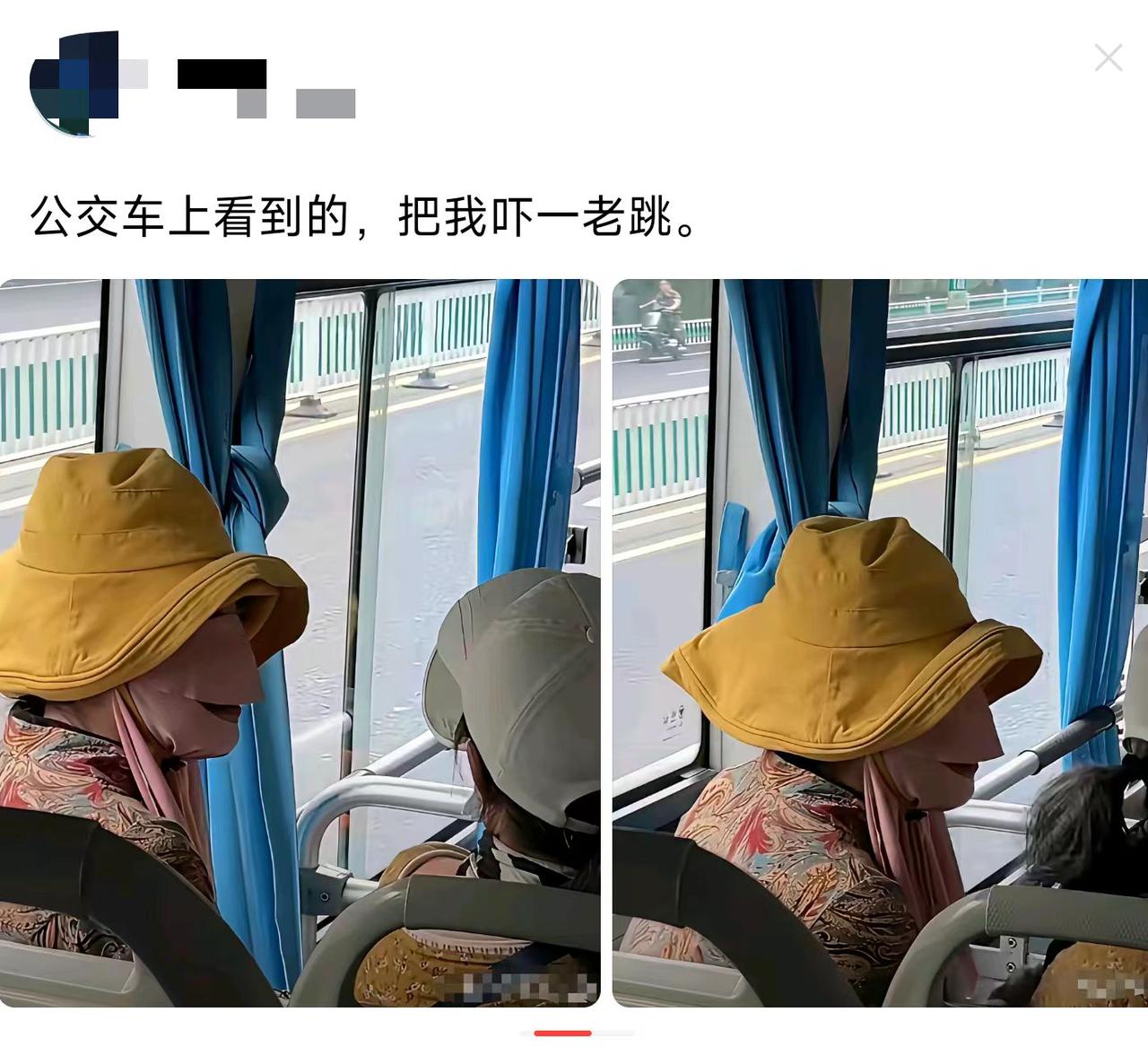 妈耶，这防晒做得太硬核了！