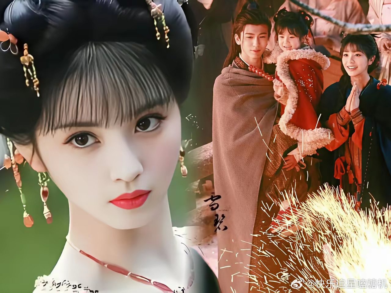 给热播剧《逐玉》扒扒细节，看看编剧邹越埋了多少条意想不到的隐秘。1，樊长玉天天拿