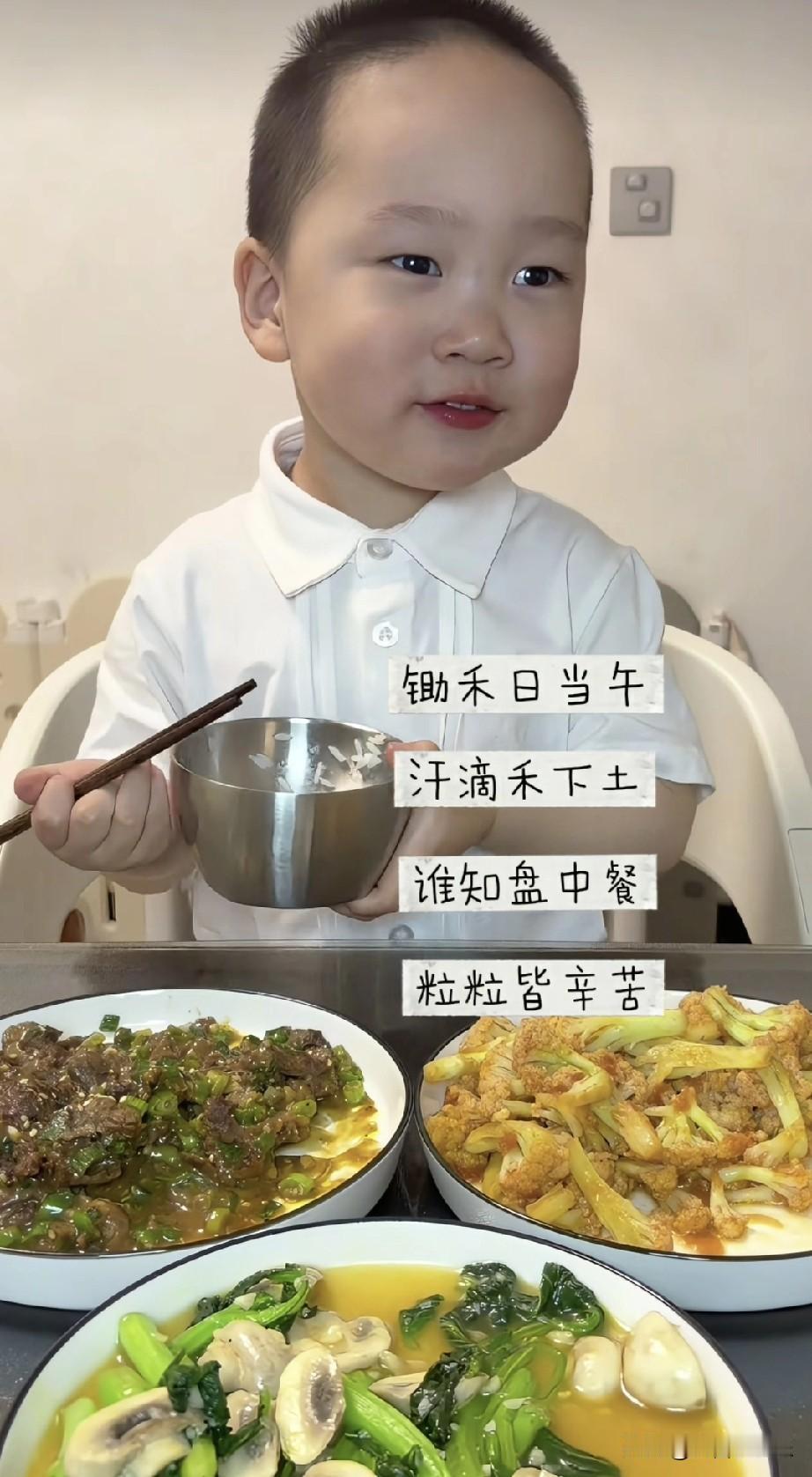 全网都欠他一个道歉，原来，我们都误会米乐宝宝了，其实，他真的很聪明，只是说话