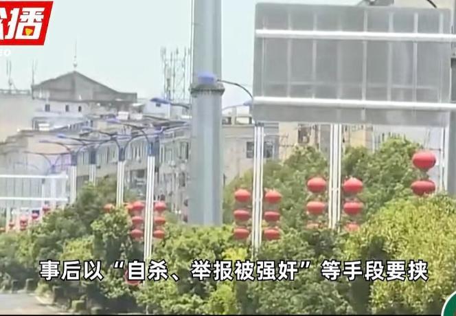 辽宁大连，女人身材丰满性感，专门勾引工作稳定、有家室的男人，主动和男人发生了关系