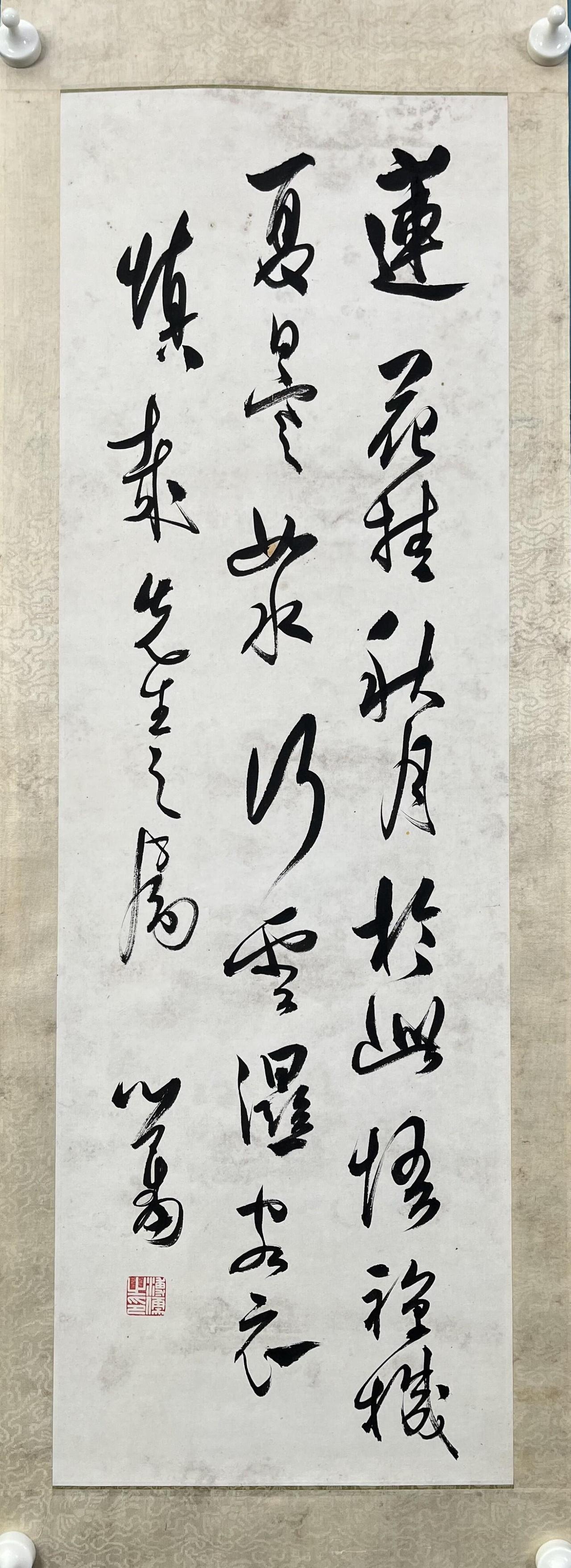 渡海帖学第一人：溥儒书法空灵如清风出岫溥儒1949年渡海赴台后，因书法成就被