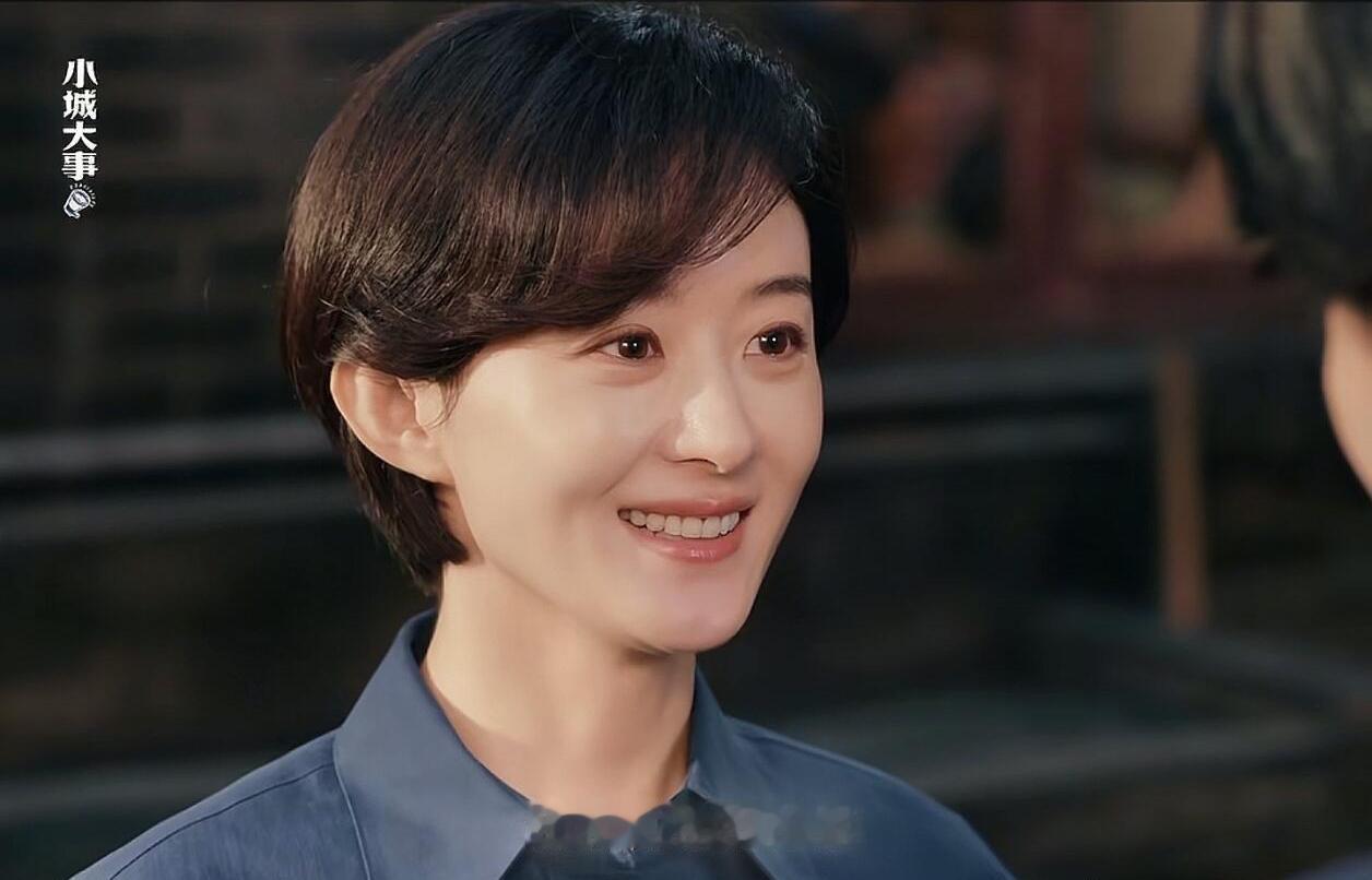 《小城大事》：杜涛面相都变了。继续追剧。大家有没有注意到这个细节。杜涛与秋