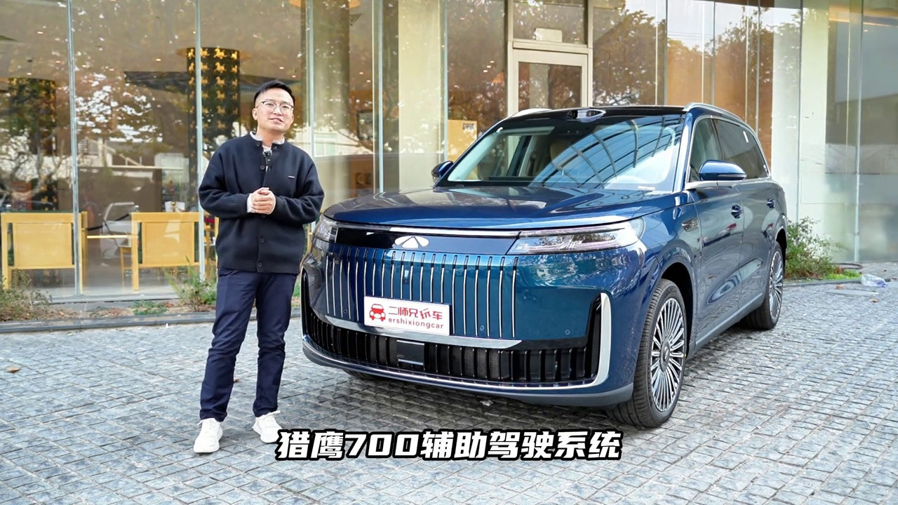 真实场景见真章！奇瑞风云T11猎鹰700辅助驾驶跨省大实测