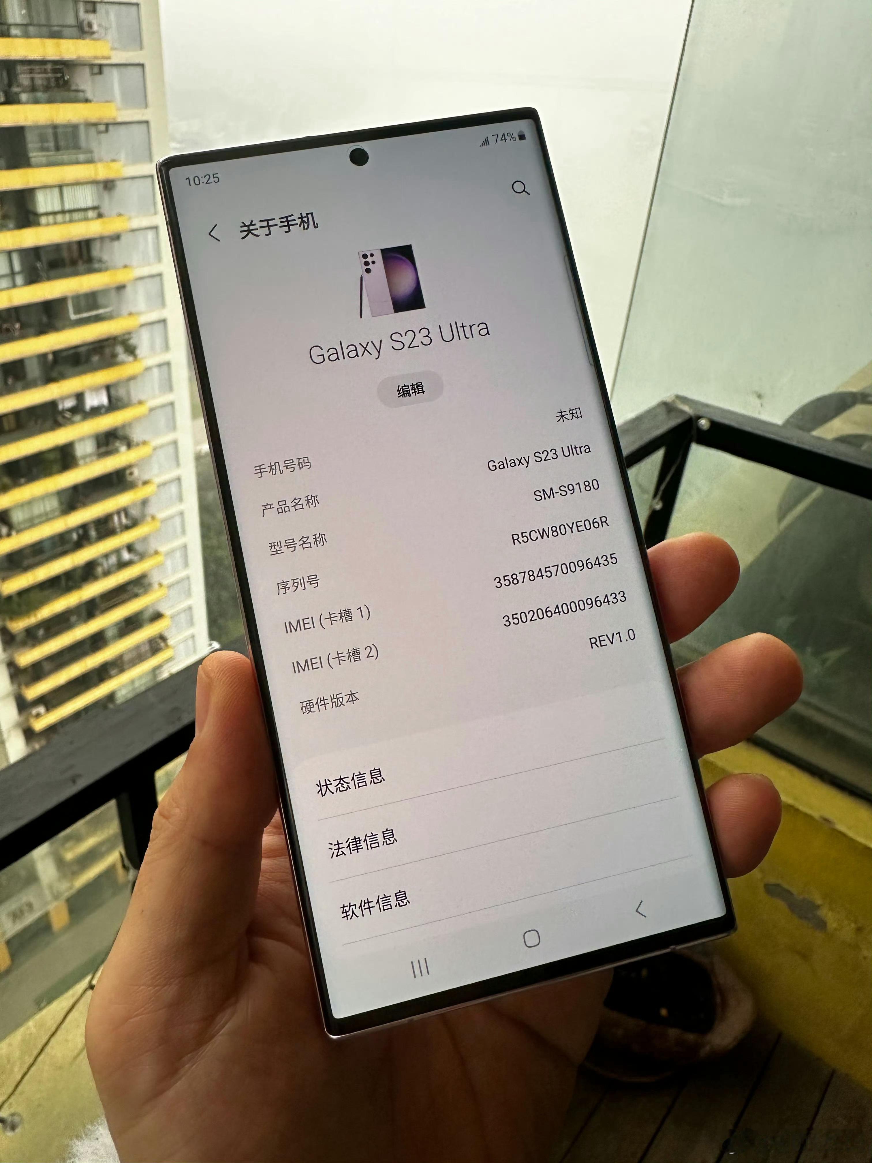 完美微曲屏、10倍光学变焦。三星近年在中国市场最出圈的机型，三星GalaxyS