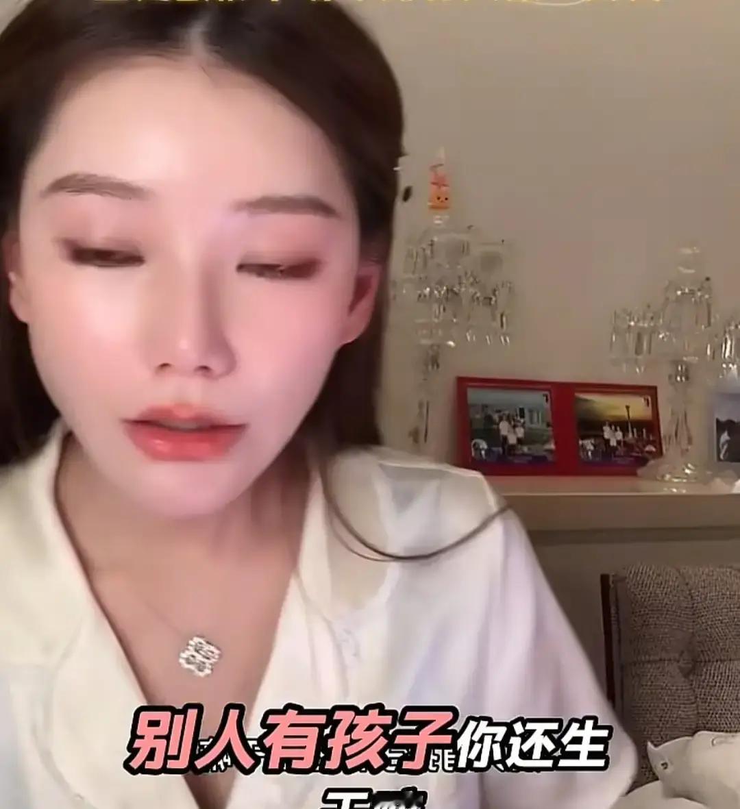 被追问为什么一定要生孩子马小梅这句话戳中了万千宝妈的心总有人凑到马小梅跟前，