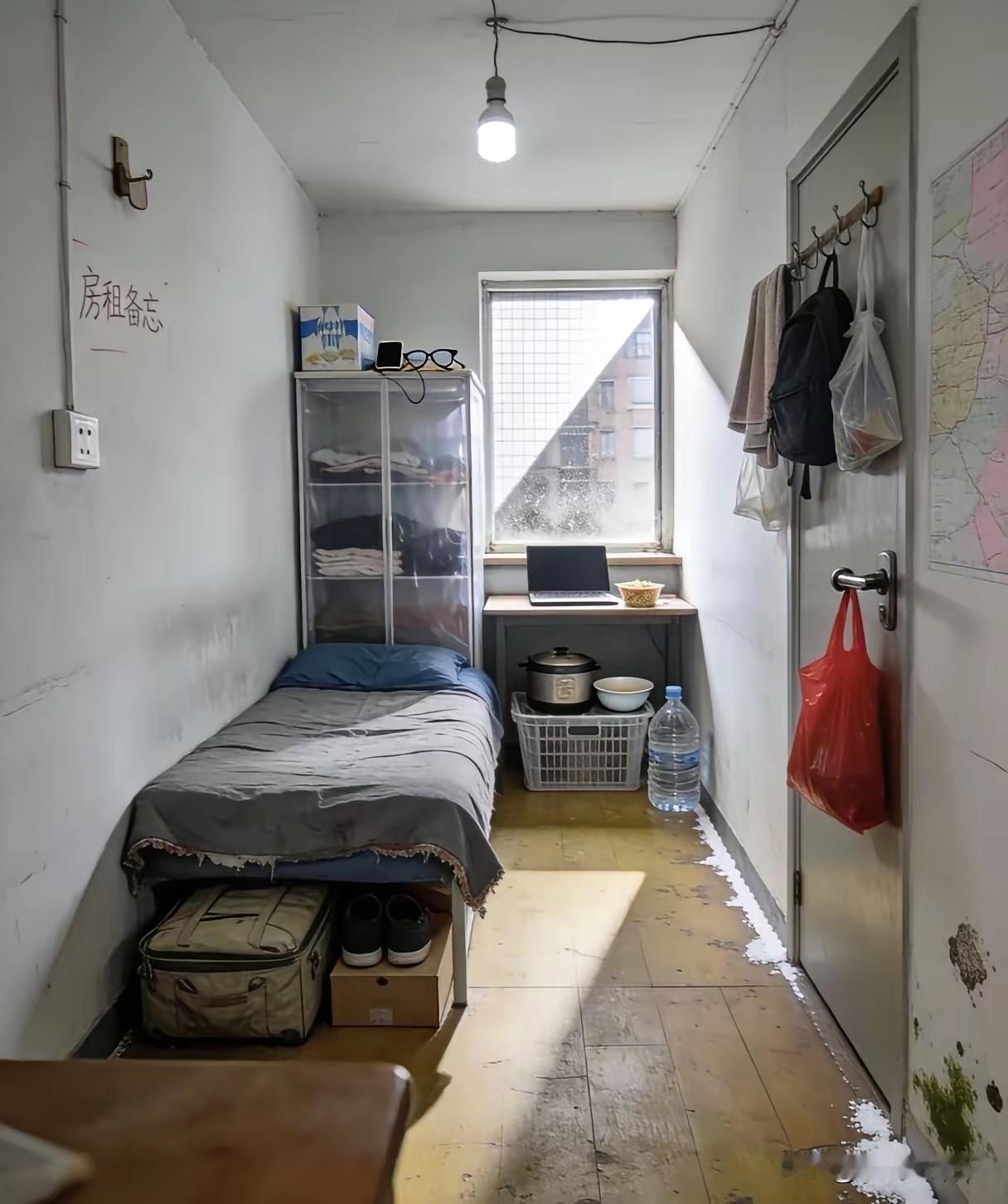 一个月300元房租，一个人住还是不错的。