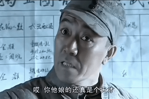 白玉兰内场白玉兰内场新规则挺有意思，同剧组主创不分主次坐一桌。杨紫胡歌、肖战郑晓