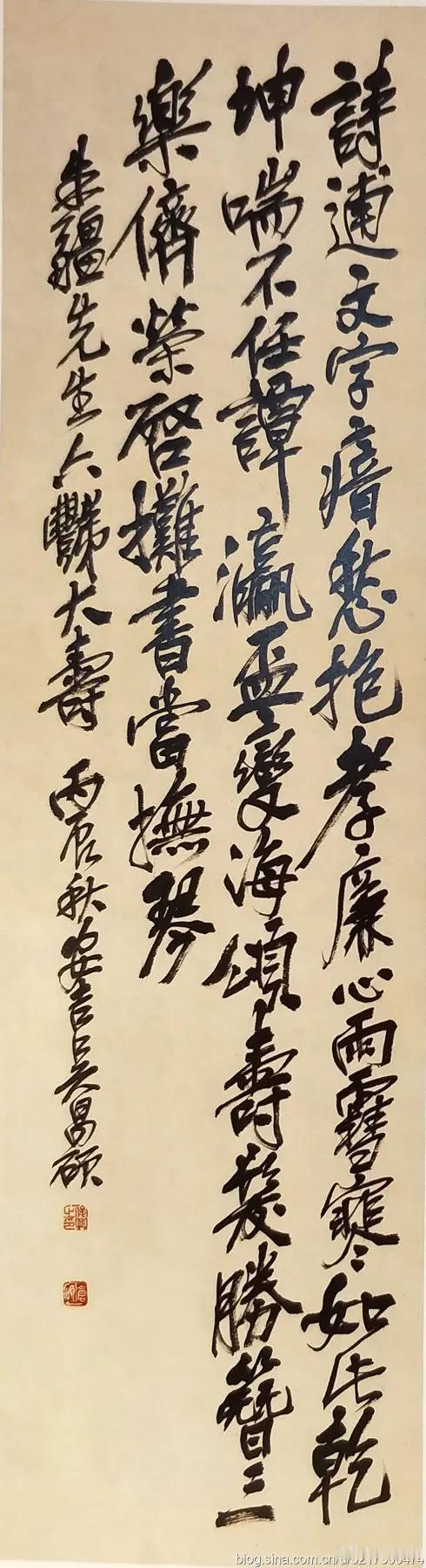 都说吴昌硕是齐白石的绘画老师那吴昌硕的书法，大家有何评论呢？齐白石的书法