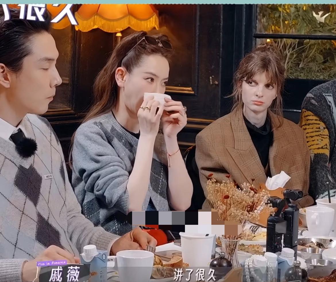 戚薇说李承铉和她聊前任的时候，两人差点分手，因为李承铉太多段前任的感情了。胡静