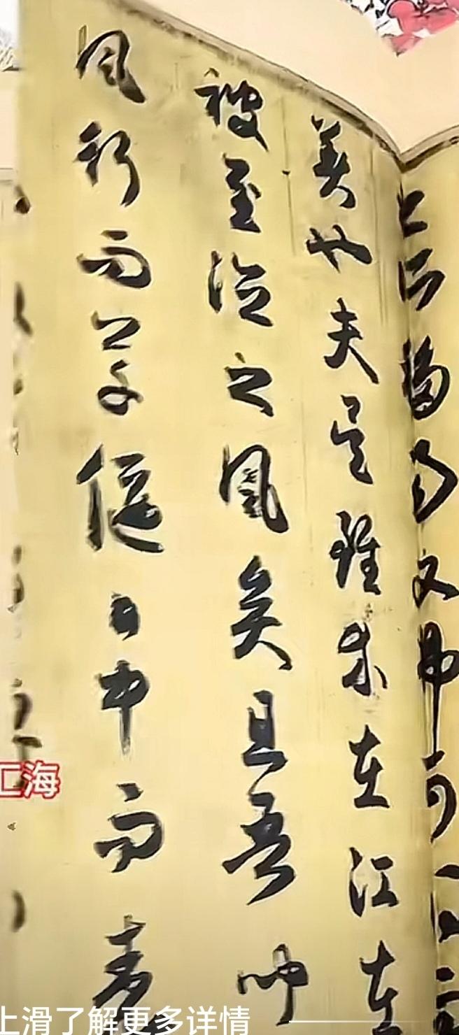 观古人书法旧帖之感悟笔墨养性，字润本心。人活一世，修身养性，贵在静心。而读