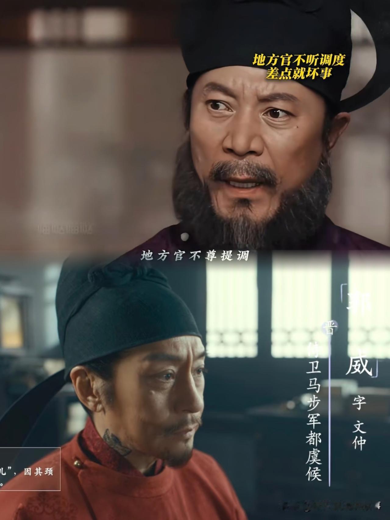 吴越钱弘俶姑父：暖心款，一个姑父半个爹。后晋石重贵姑父：坑娃款，投降直接送个爷