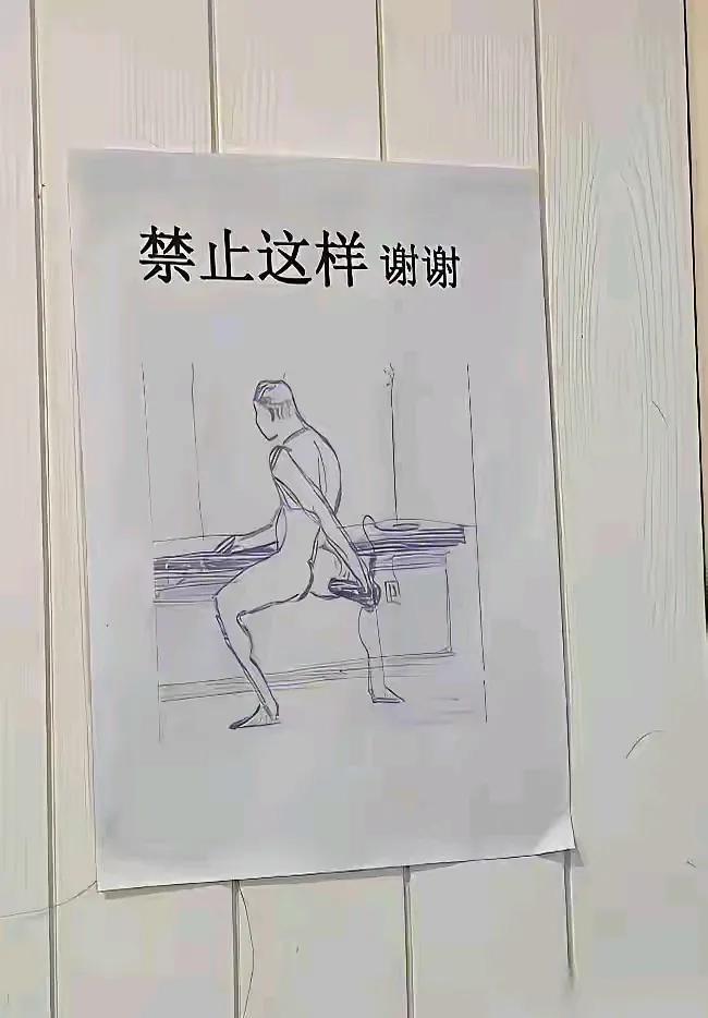 这都是经历了些啥？被一酒店给整不会了。新闻上写着：刚办完入住，累得半死，