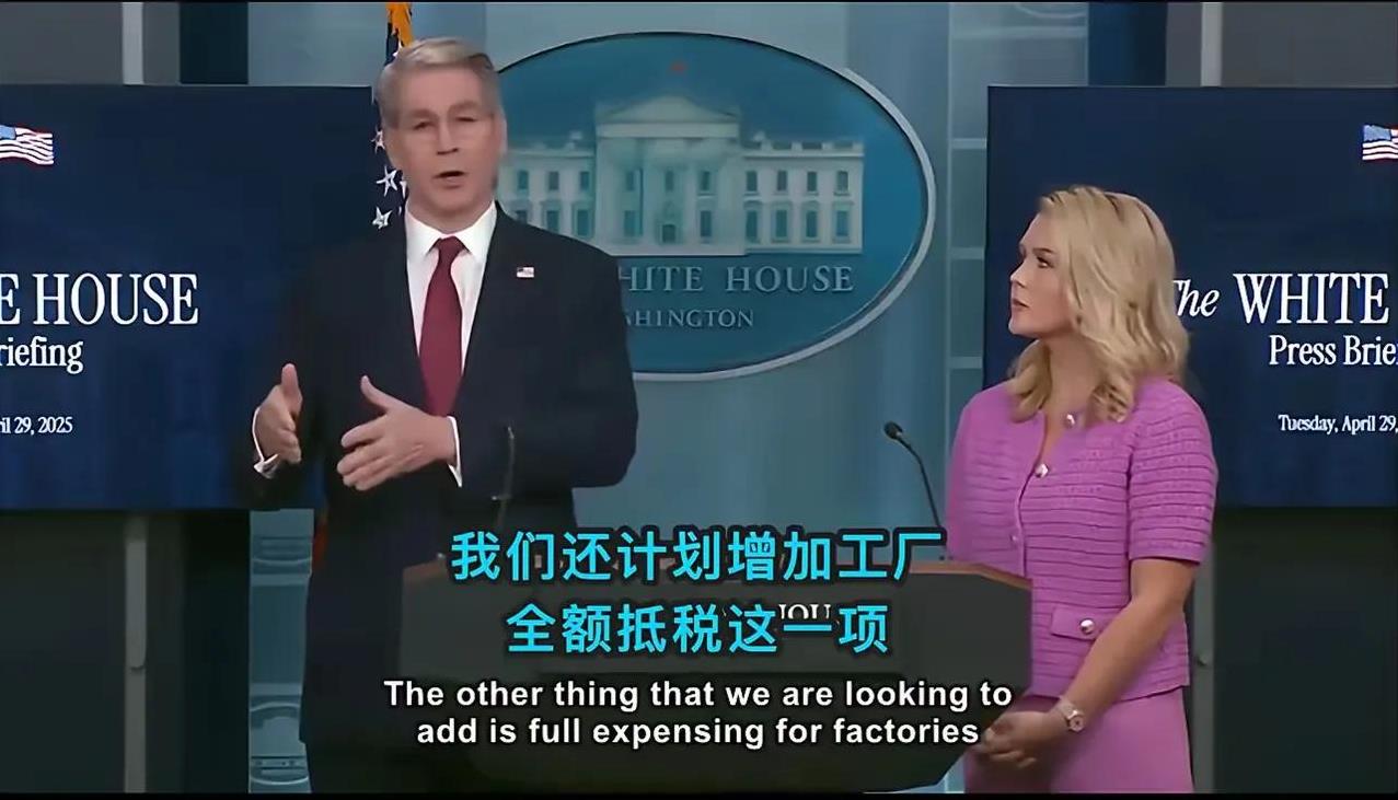 老美想歪了，现在不是政策不允许制造业回流，而是美国已经没有了合格的产业工人！就