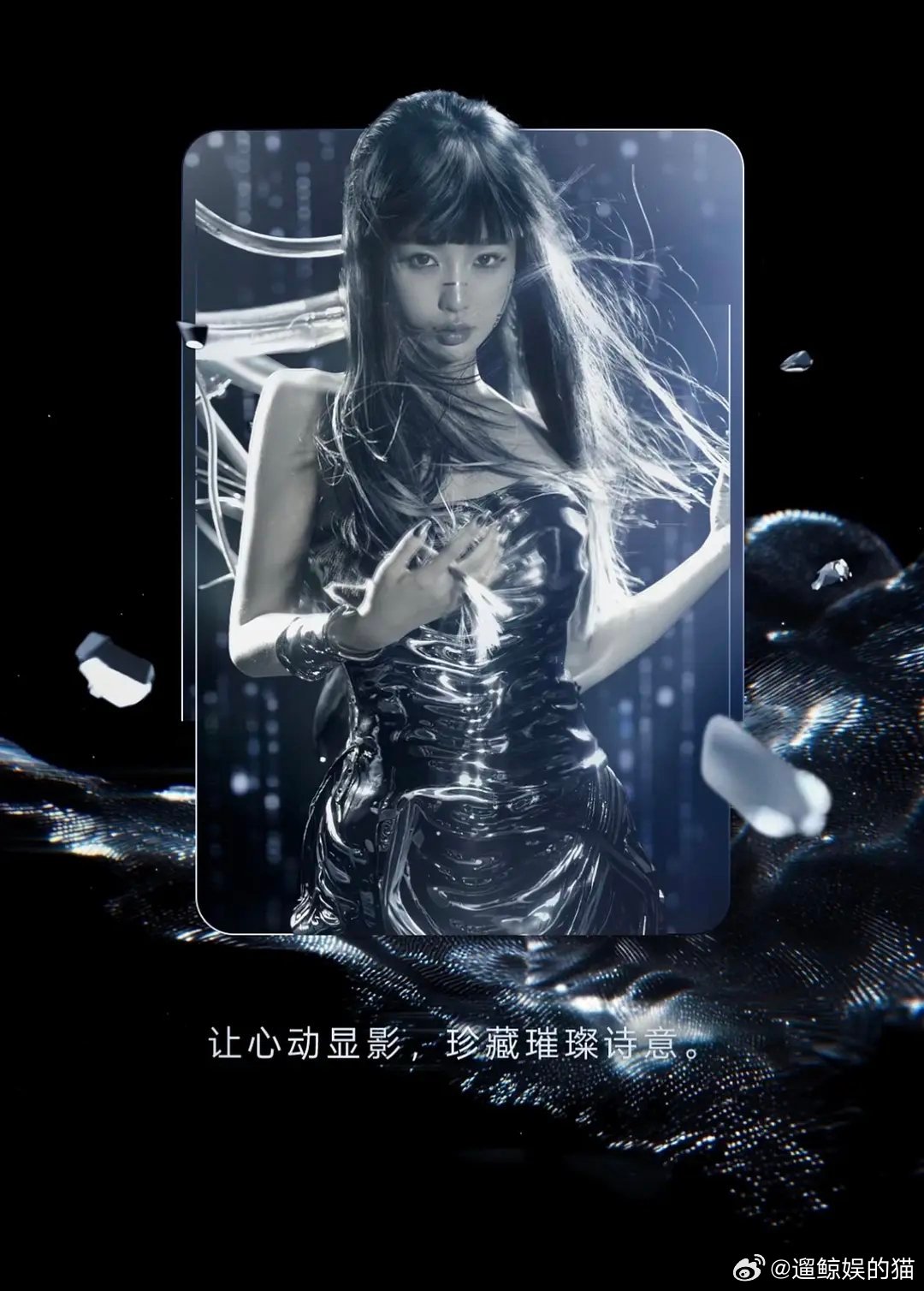 感觉这牌子就是卖审美卖IP的，不过🐟代言的物料都挺不错的，独立门户越来越好了～