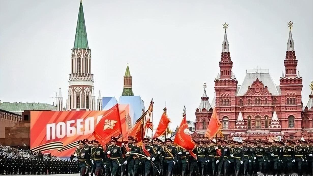 红场阅兵盛况不再！仅四国元首到场，彻底看透俄罗斯外交新格局今年俄罗斯红场阅