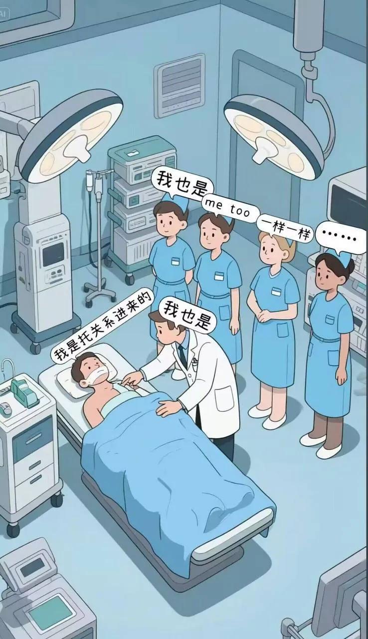 2025神奇事件第一弹。。。