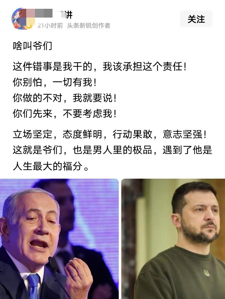 正准备睡觉，刷到这个，笑得我开心的睡着了[捂脸哭][捂脸哭]