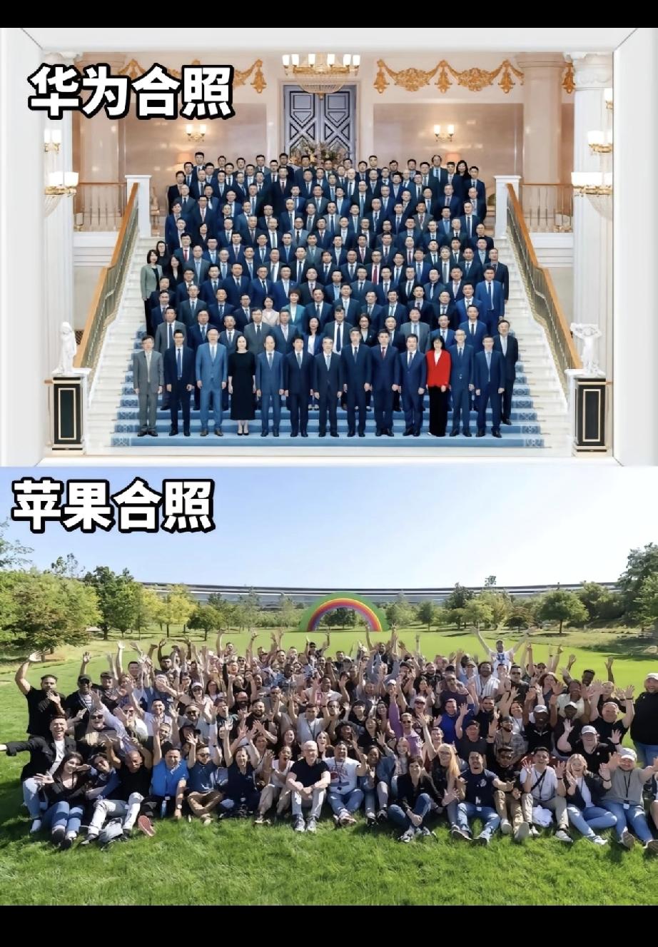 美国大公司合照是不是太随意了点？[捂脸哭]