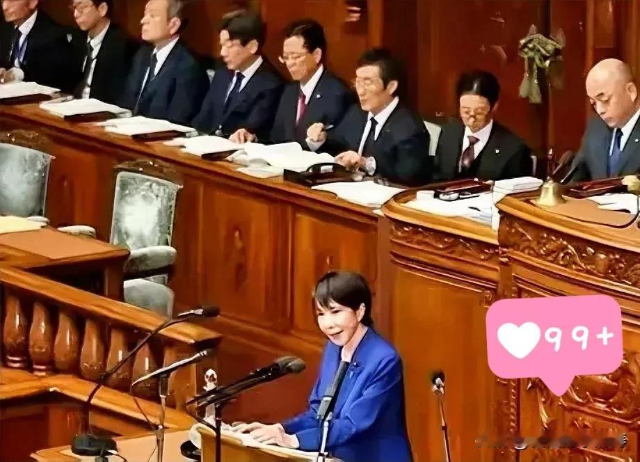快讯,快讯!日本新首相高市早苗刚把首相宝座坐热3天,就抛出个让全网炸锅的消息,