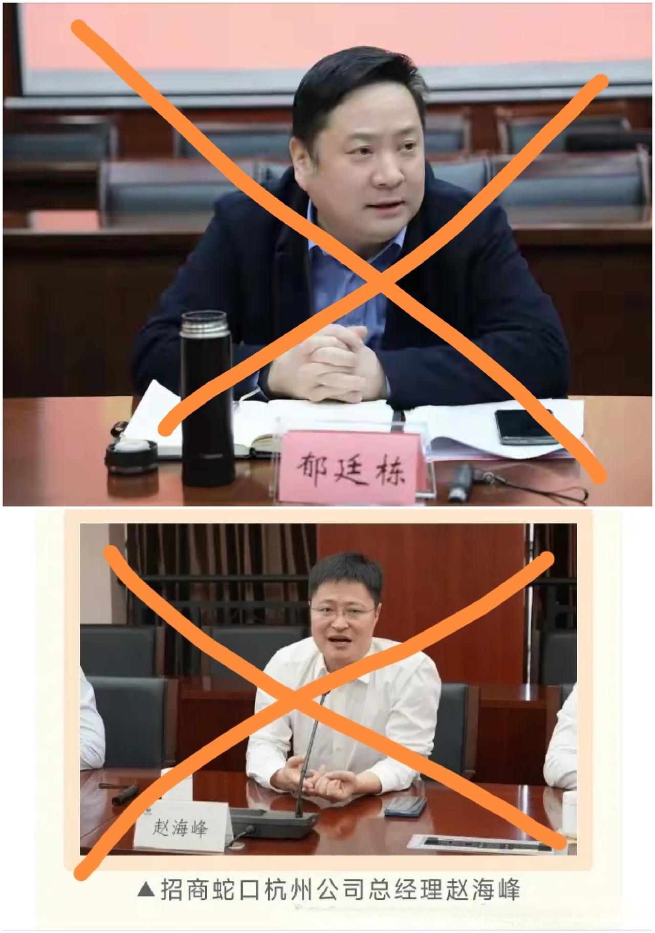 [惊恐]杭州的🍉，太疯狂了吧——竟然不是招商蛇口威胁打人，“连累”某副区长；而