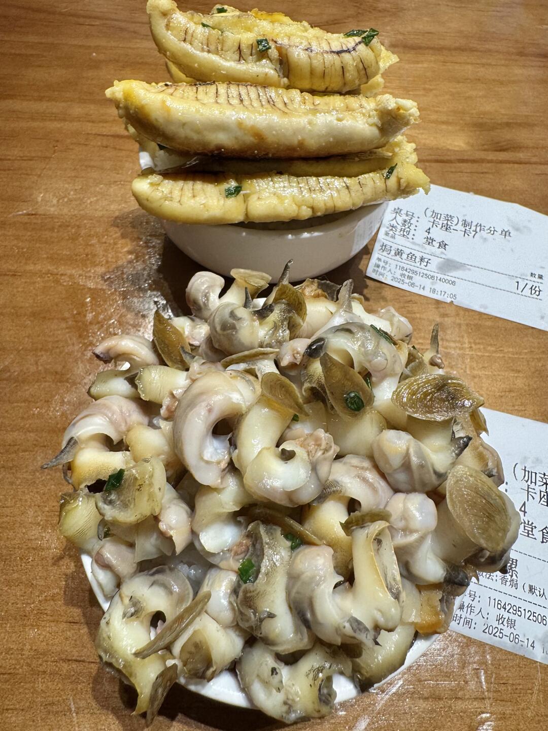 感谢陈赫！！！确实是杭州极品！！！🥺🥺