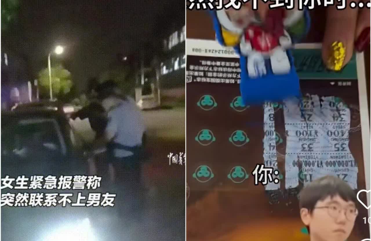 最强女友+最拼警察！宁波情侣“生死7分钟”刷爆全网！∵