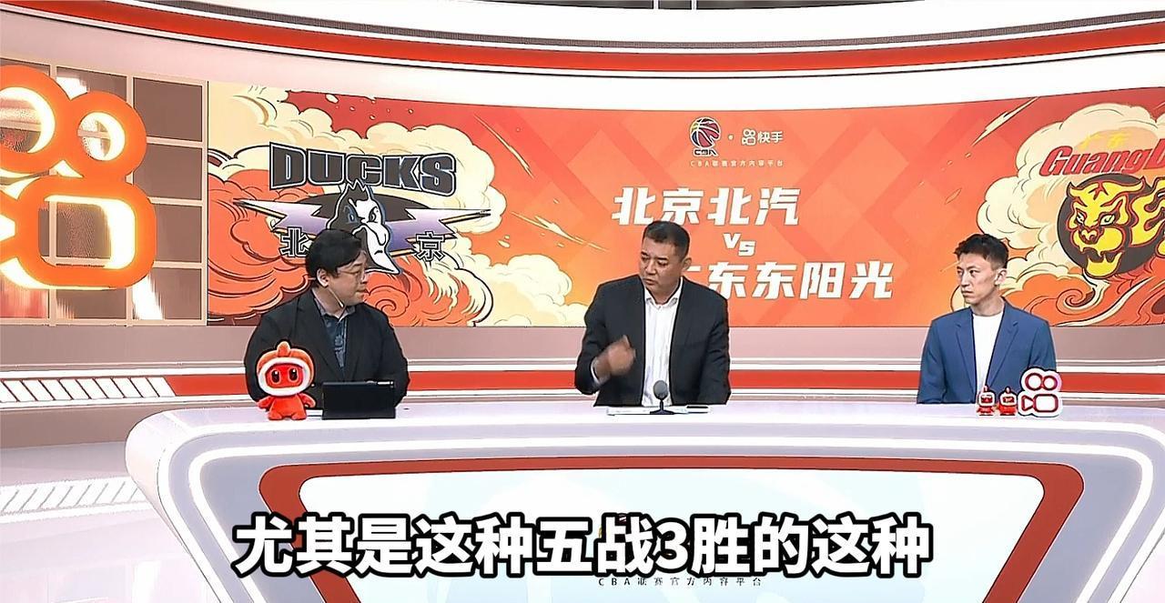 北汽战上海，是场艰难的比赛，这场球的胜负手其实就悬在外援策略上，麦基到现在还没完