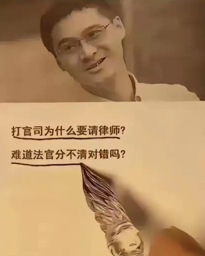 突然想到这个问题，到底是因为啥