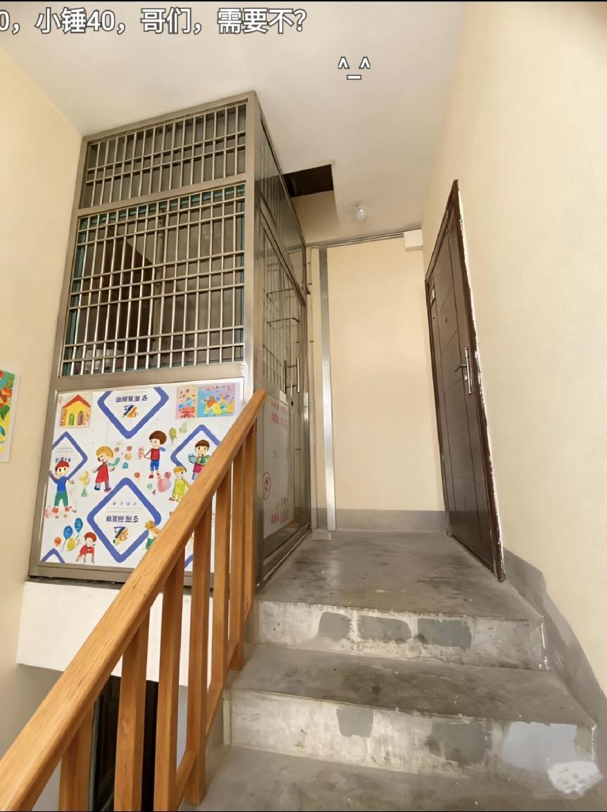 遇见这种邻居怎么办？公摊面积占了一半，导致拿点东西进屋都费劲。