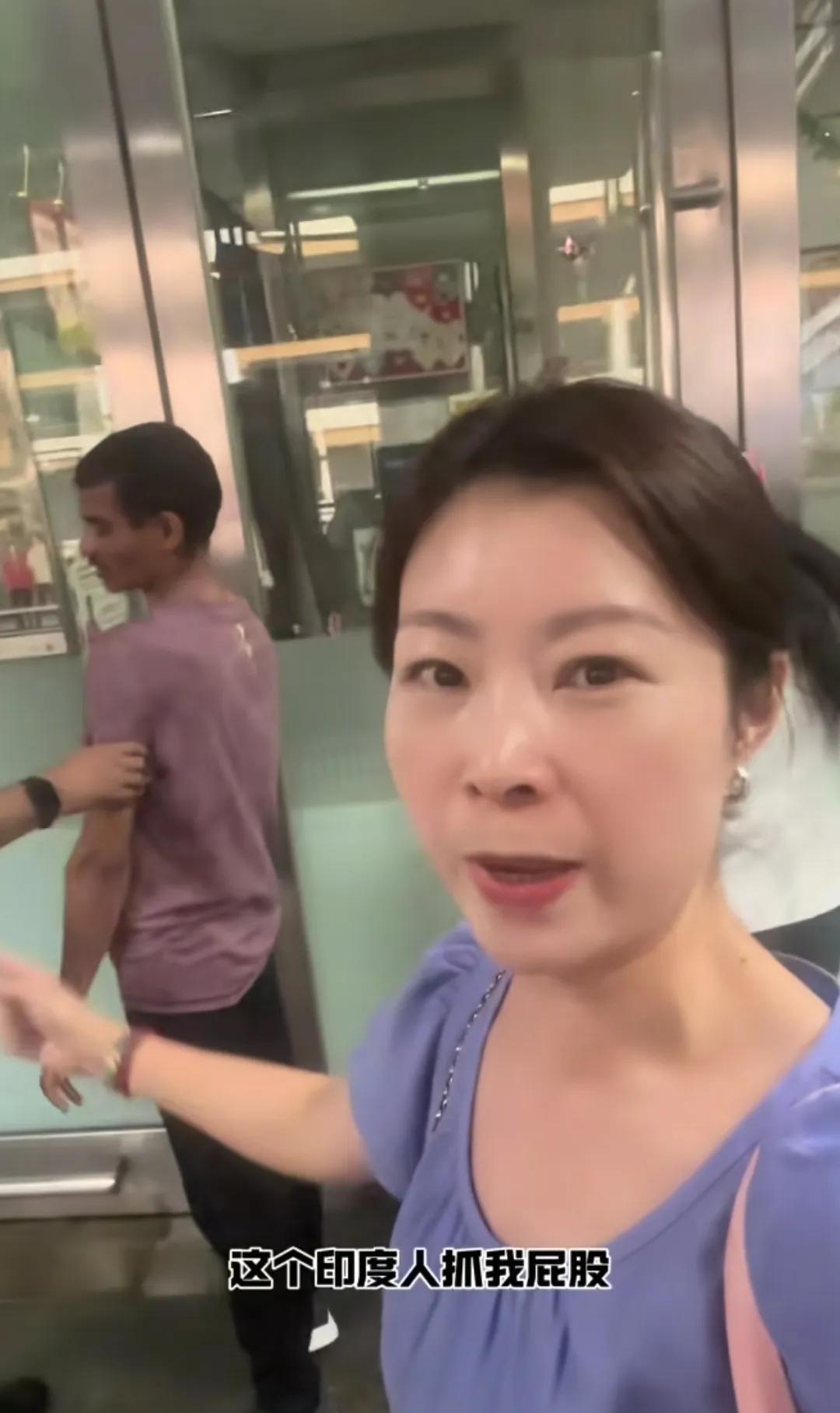 新加坡怎么处理地铁咸猪手？4月18日，中国女子在新加坡地铁站惨遭一名印籍男子咸猪