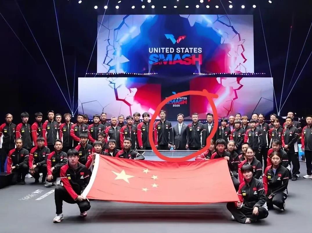 美国大满贯居然去了这么多人!除了运动员教练员就是领导和后勤保障人员。说钱不够吧