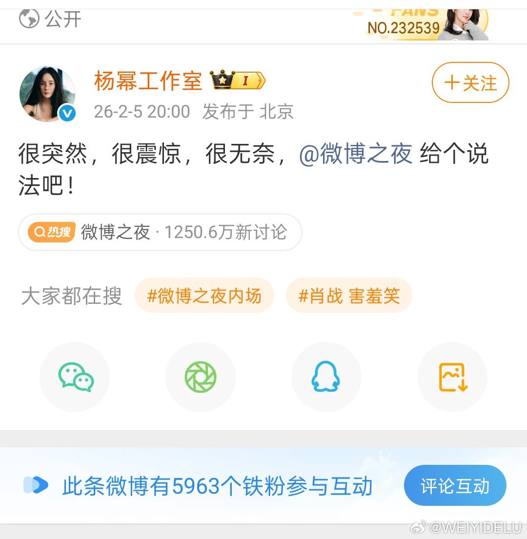 怎么能闹成这样
