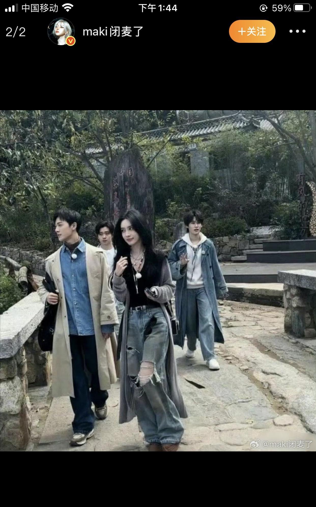 从孟子义身上我发觉原来长得美也不一定能当女明星，她们简直就是非人类，身高16