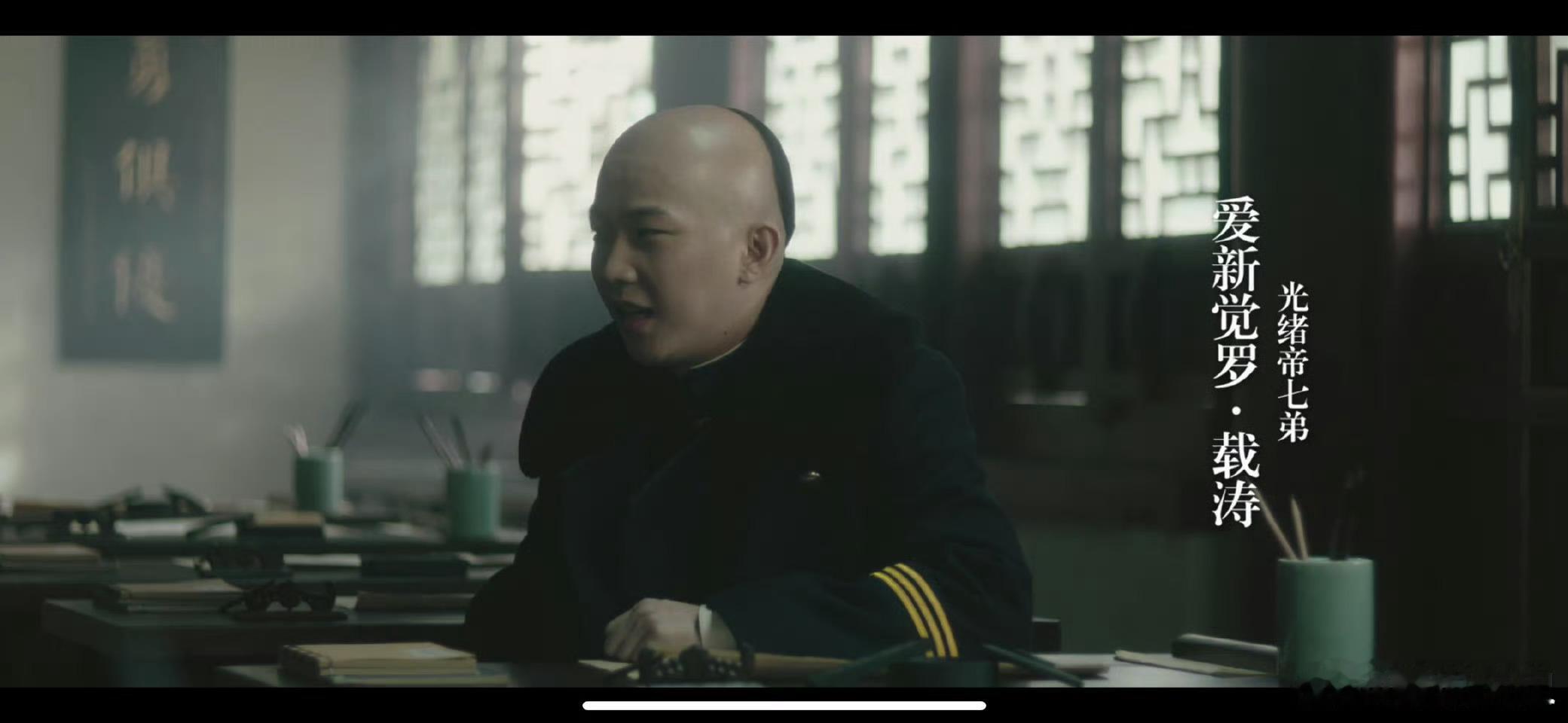 人生若如初见末代皇叔载涛确实是相马的高手，新中国成立后还当过解放军马政局的顾问。