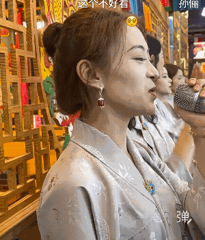 以前看这女的满满的少女气息，今天一看妥妥的少妇感![捂脸哭]