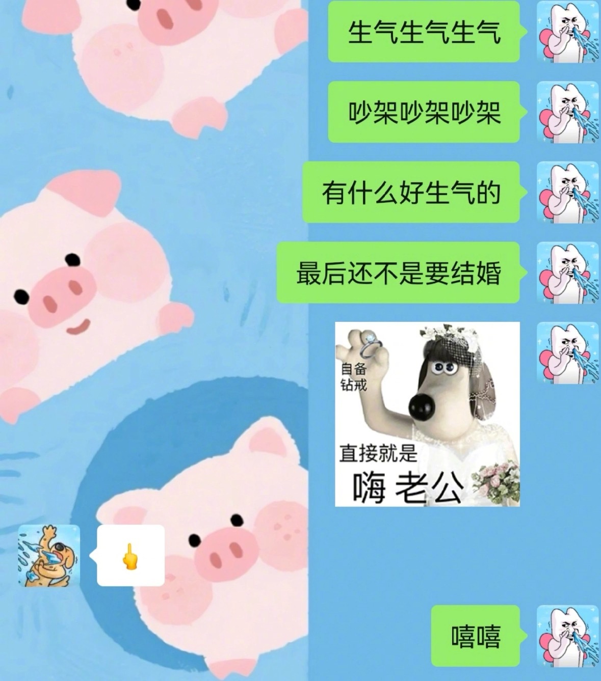哄男人这方面我已经是nextlevel了​​​