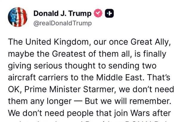 美国总统特朗普发文表示：我们曾经伟大的盟友——英国，或许曾是最伟大的盟友之一，现